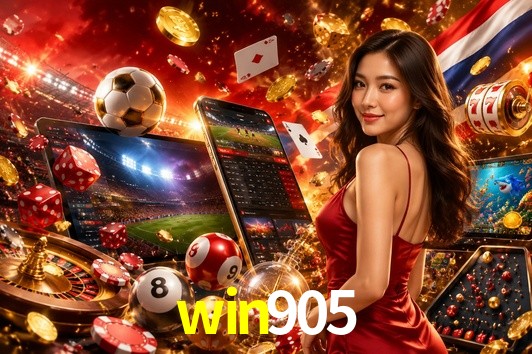 Security Systems win905